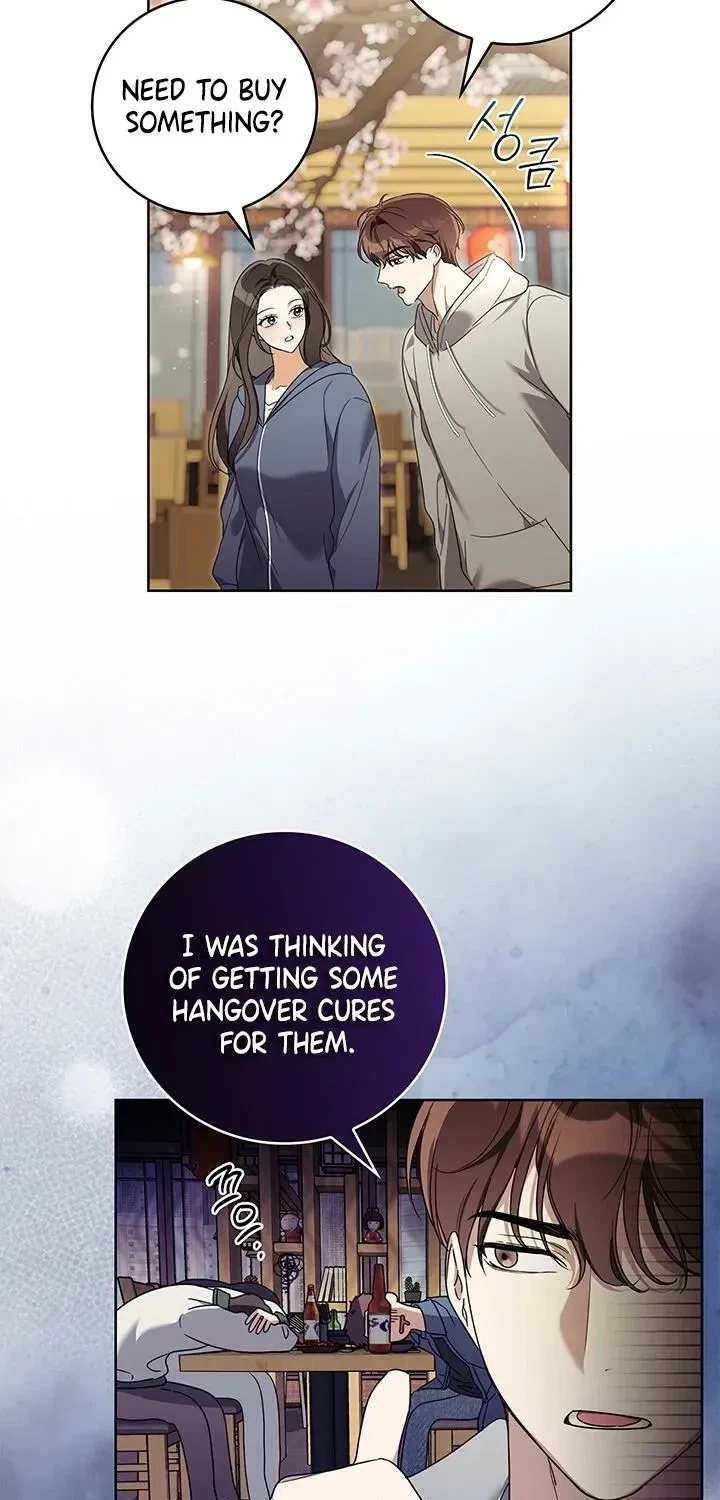 Chapter 1, page 60