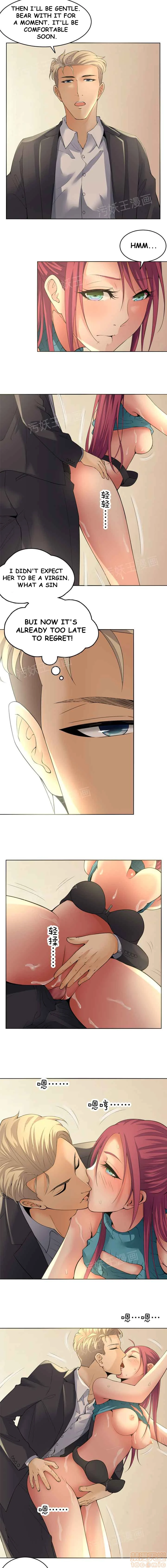 Chapter 1.2, page 5