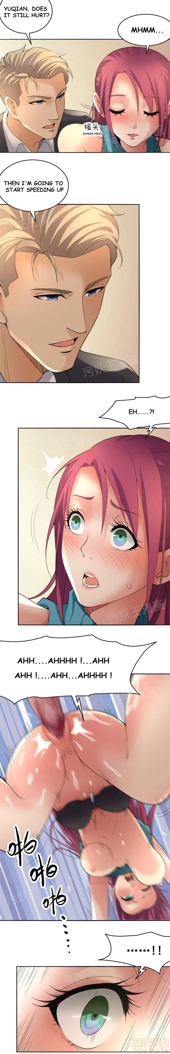 Chapter 1.2, page 6