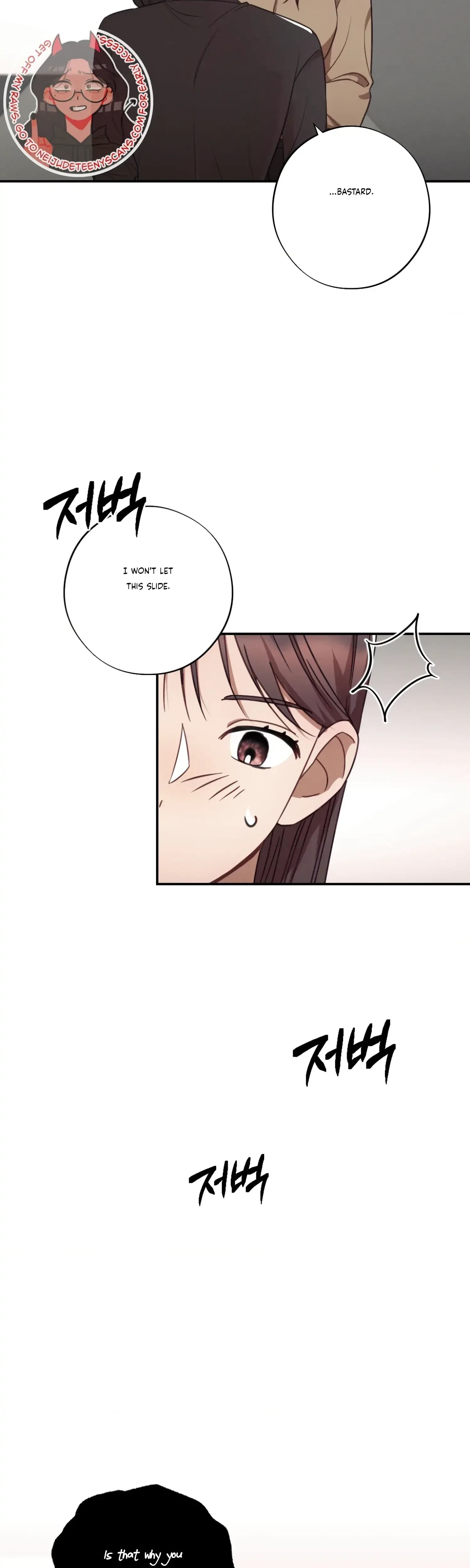 Chapter 34, page 16