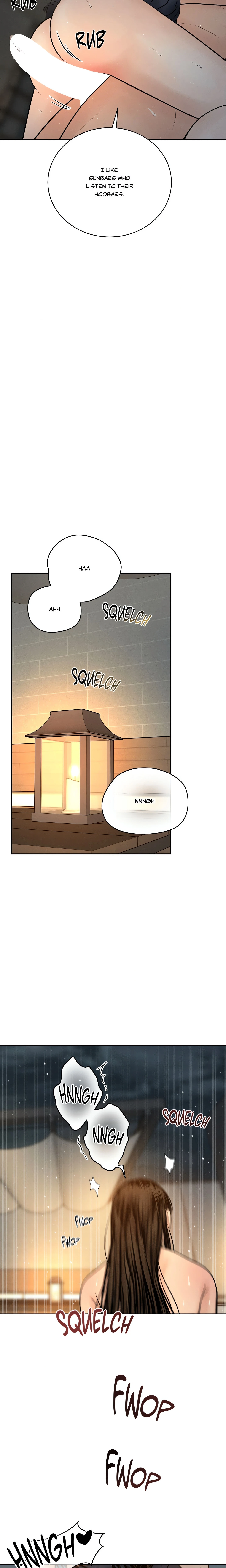 Chapter 37 - Side Story 6, page 12
