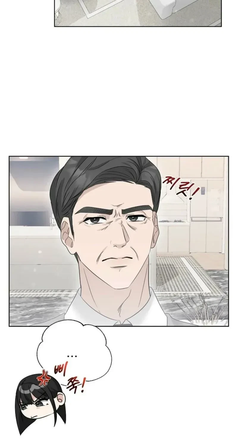 Chapter 2, page 46