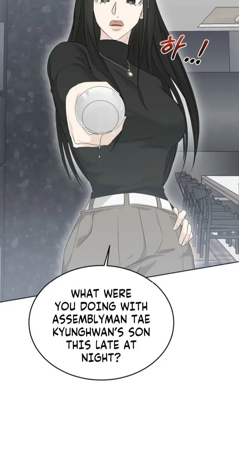 Chapter 2, page 6