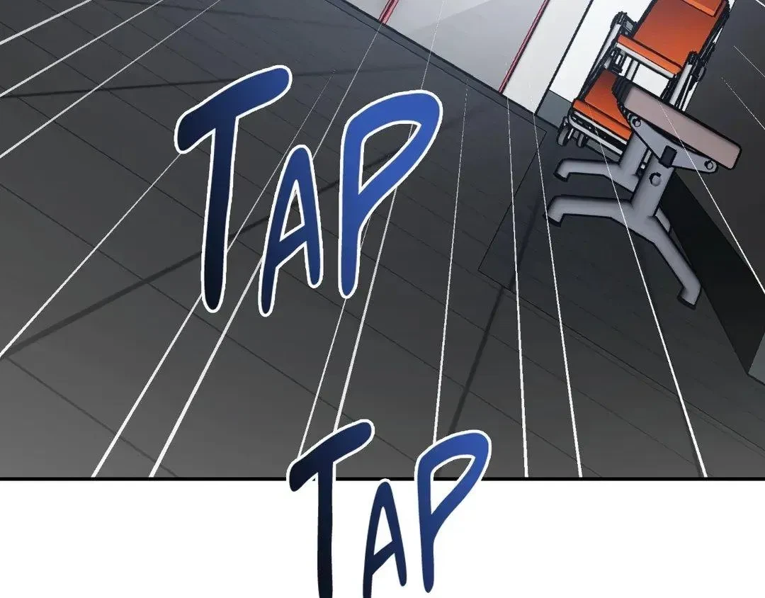 Chapter 74, page 17