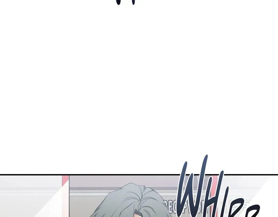 Chapter 74, page 18