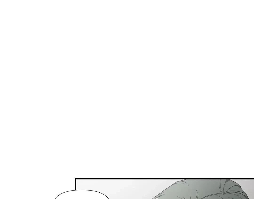 Chapter 74, page 24