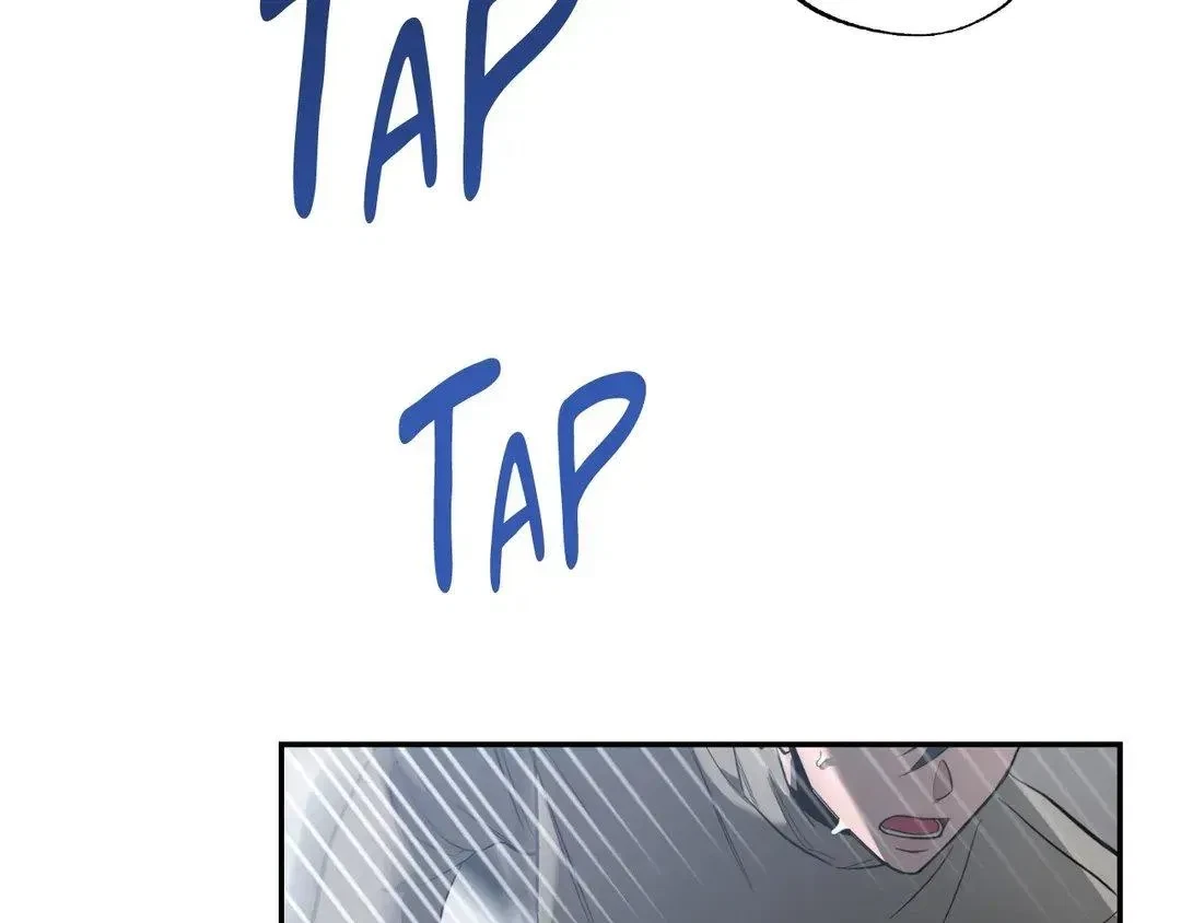Chapter 74, page 7