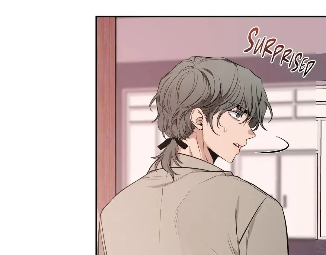 Chapter 74, page 78