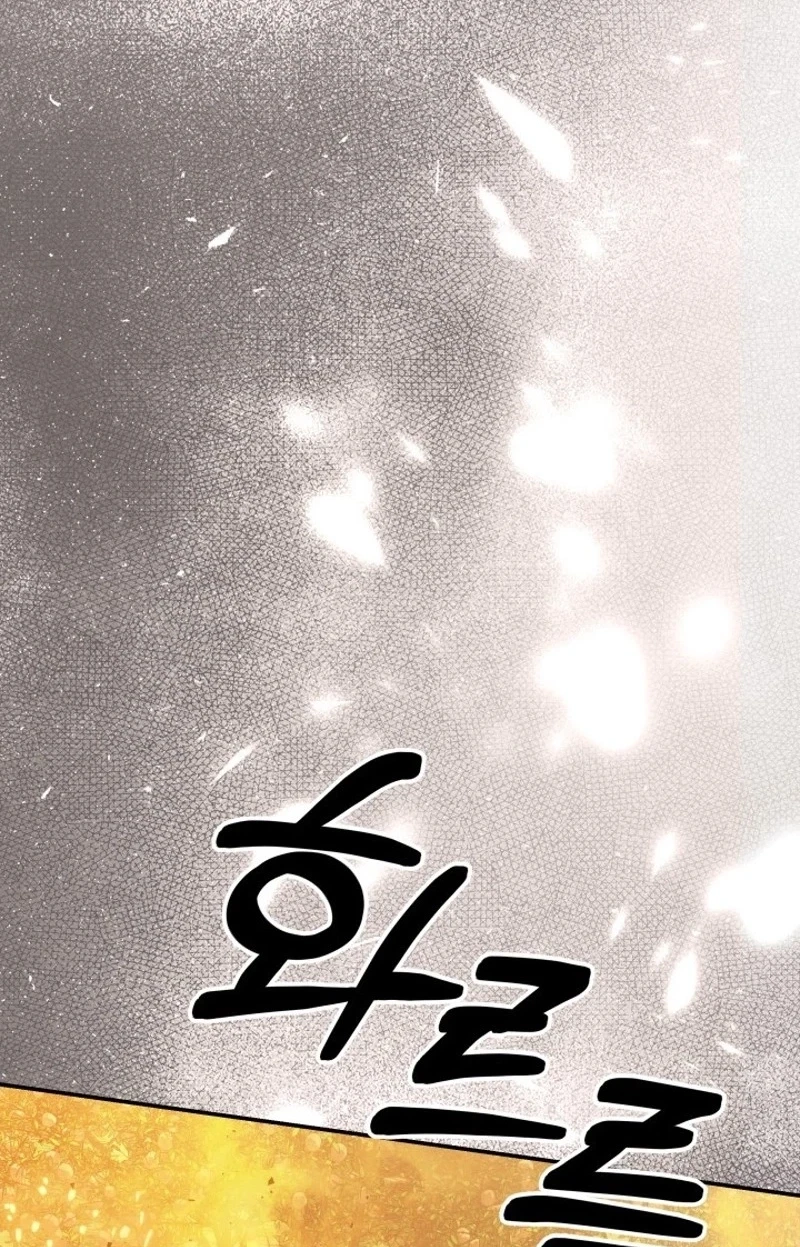 Chapter 98, page 100