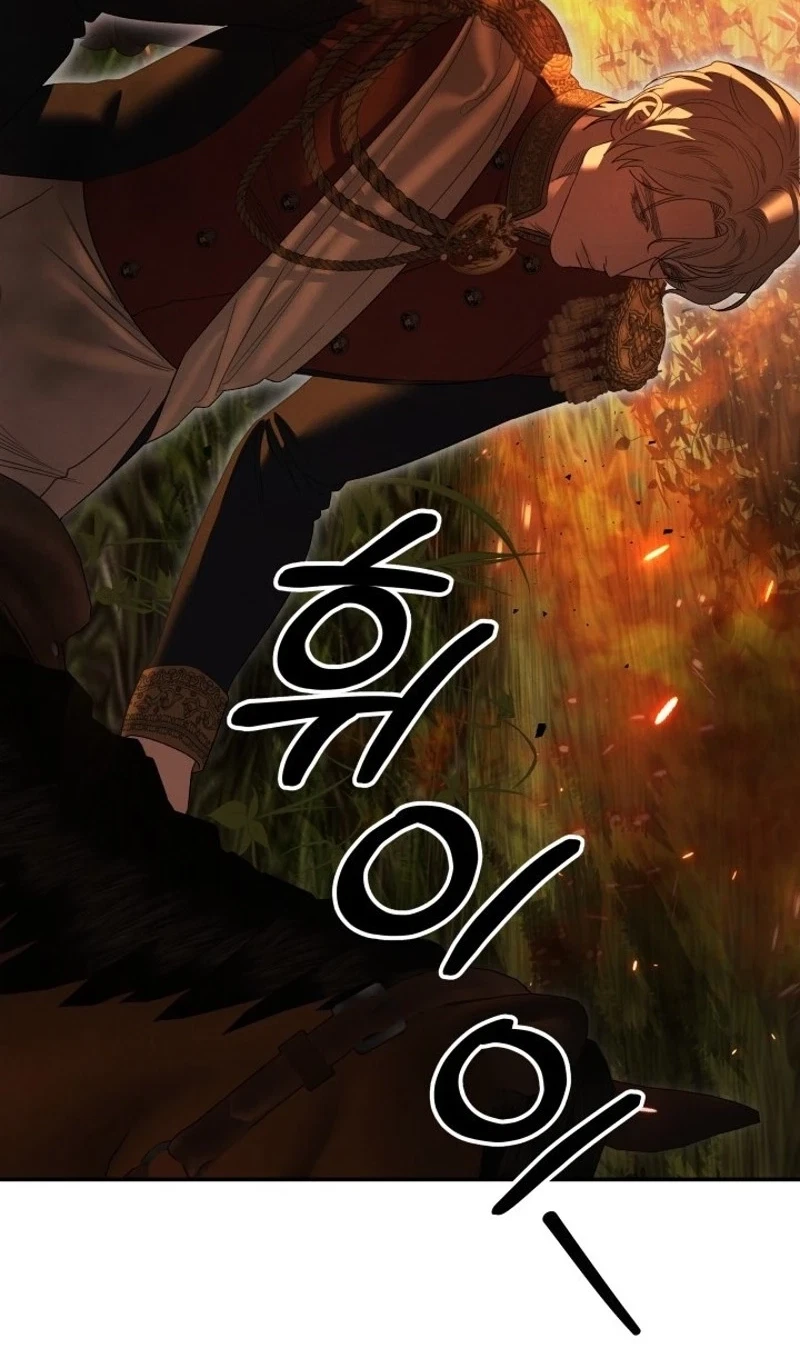 Chapter 98, page 106