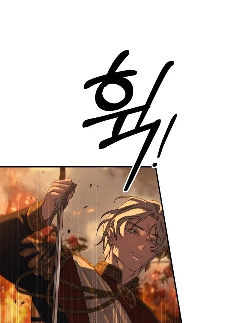 Chapter 98, page 126