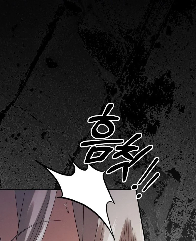 Chapter 98, page 70
