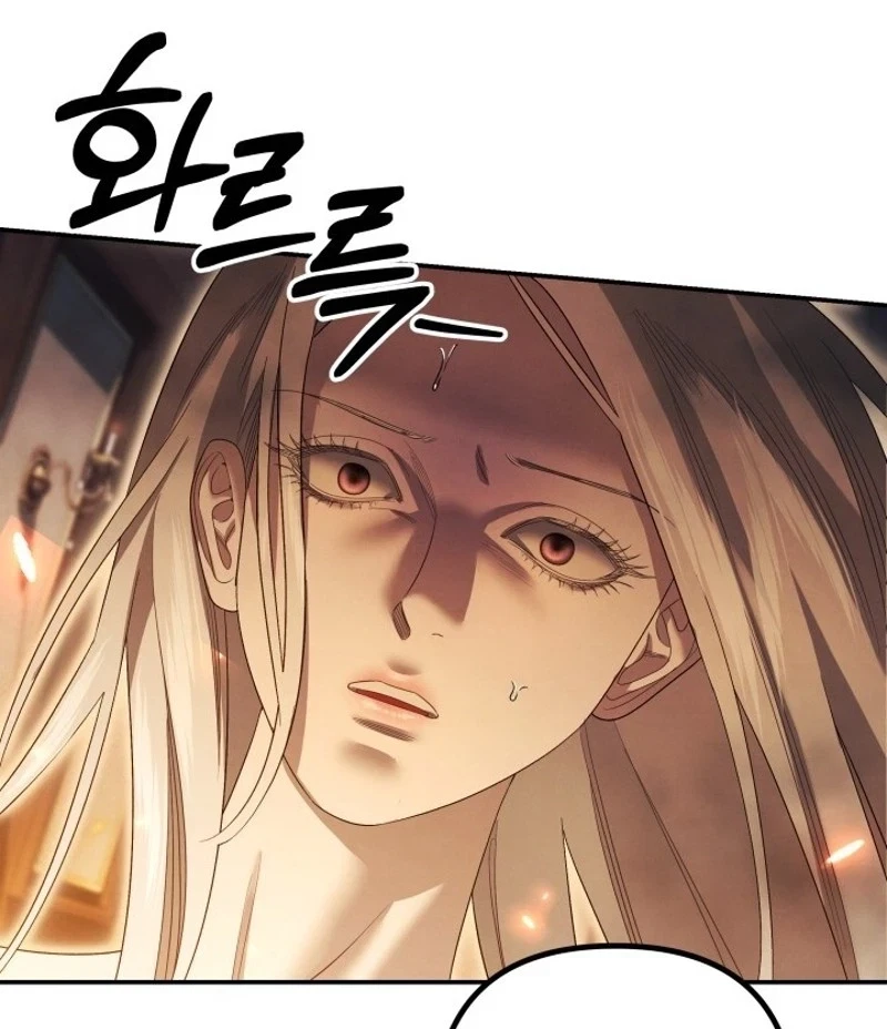 Chapter 98, page 74