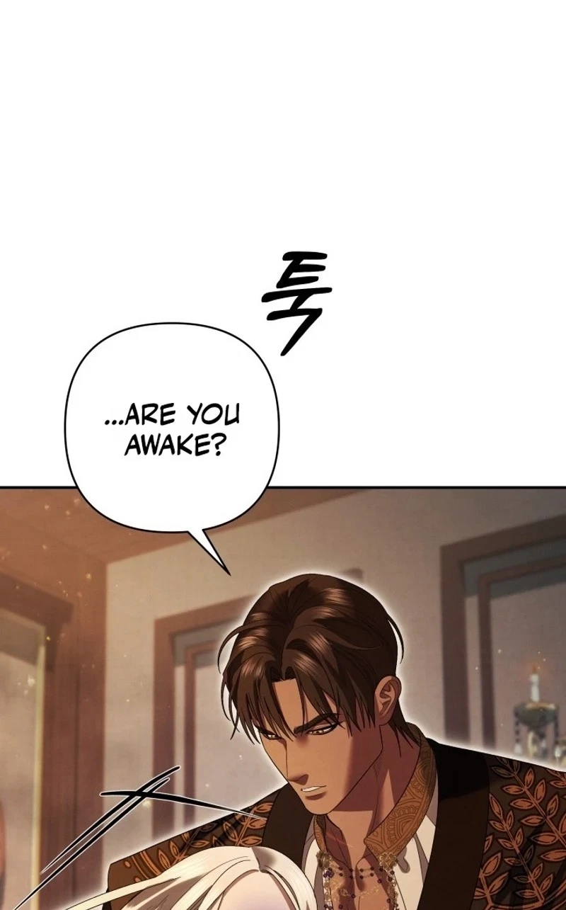 Chapter 98, page 81
