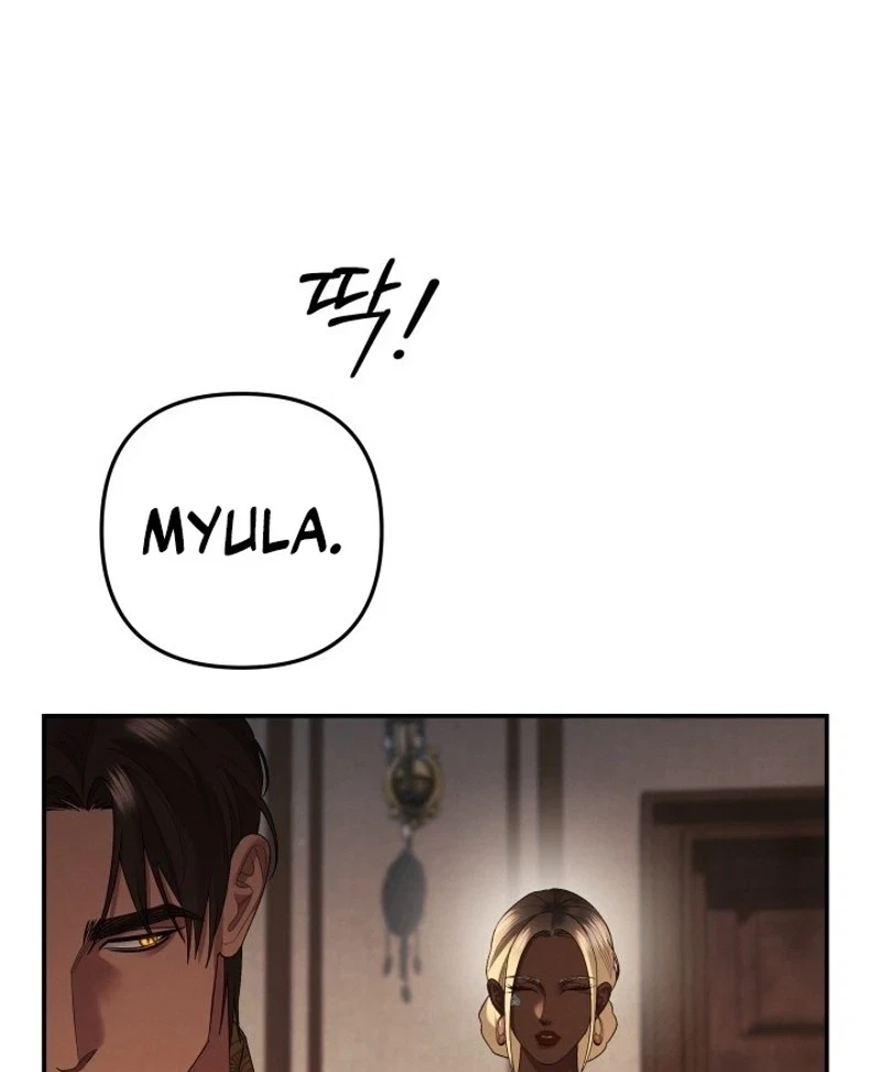 Chapter 98, page 83