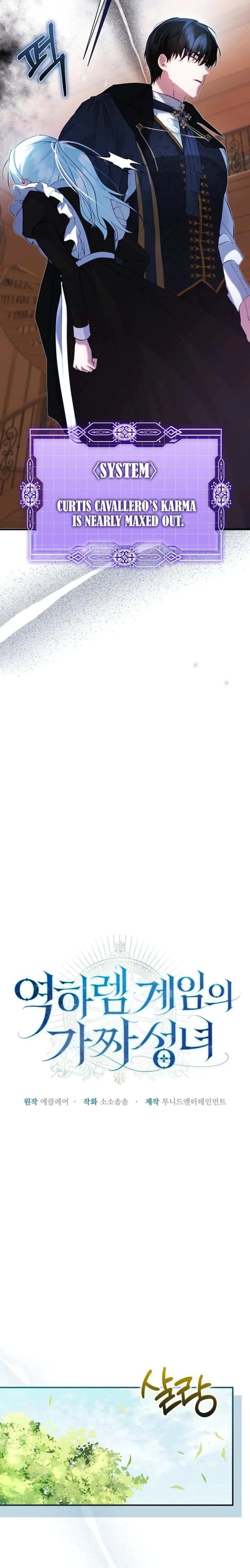 Chapter 13, page 18