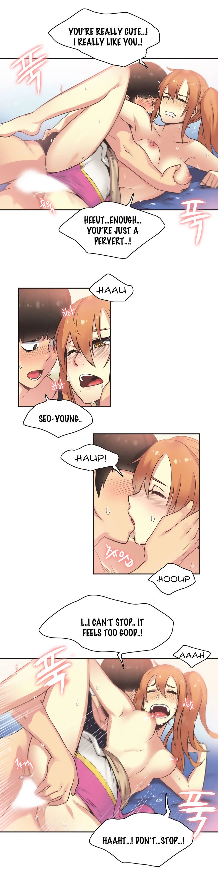 Chapter 27, page 14