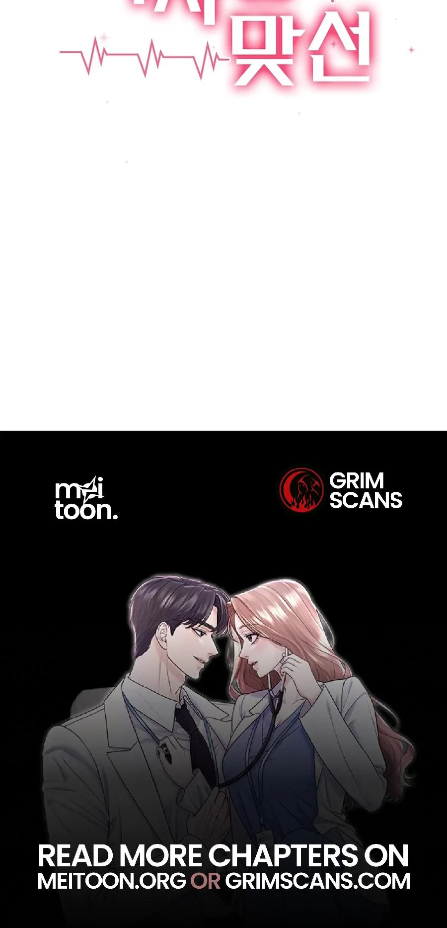 Chapter 36, page 25