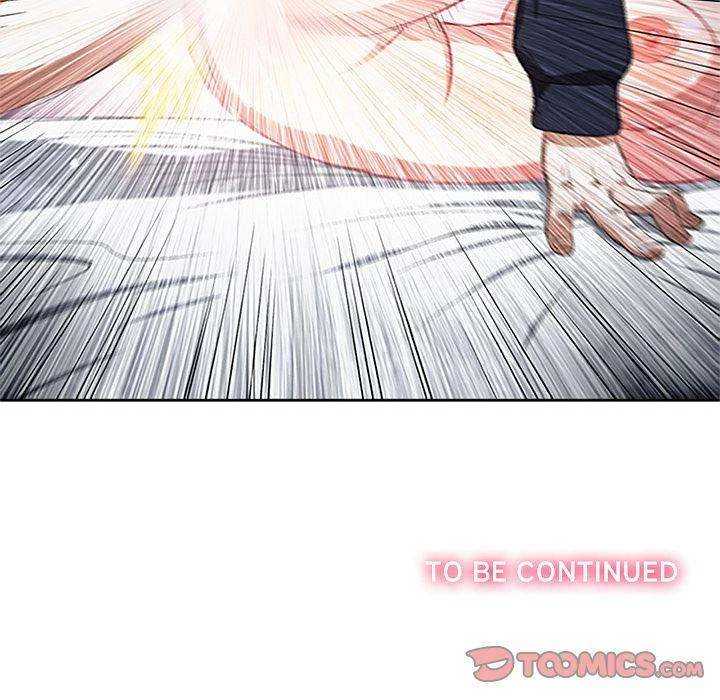 Chapter 58, page 72