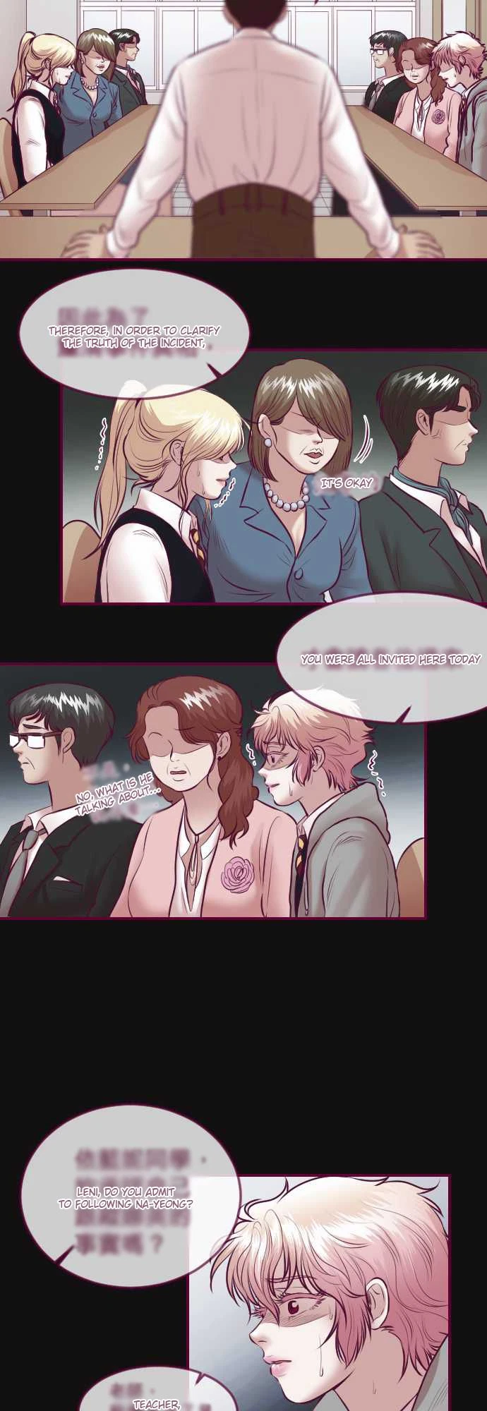Chapter 35, page 12