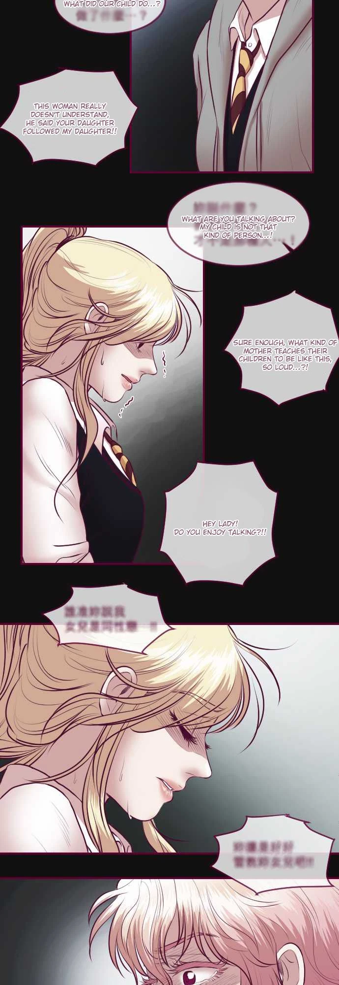 Chapter 35, page 13