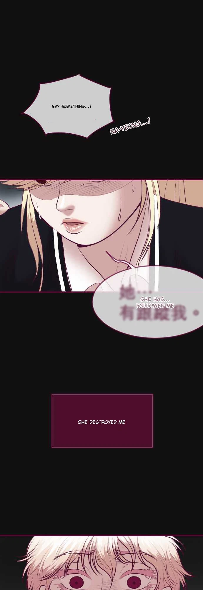 Chapter 35, page 17