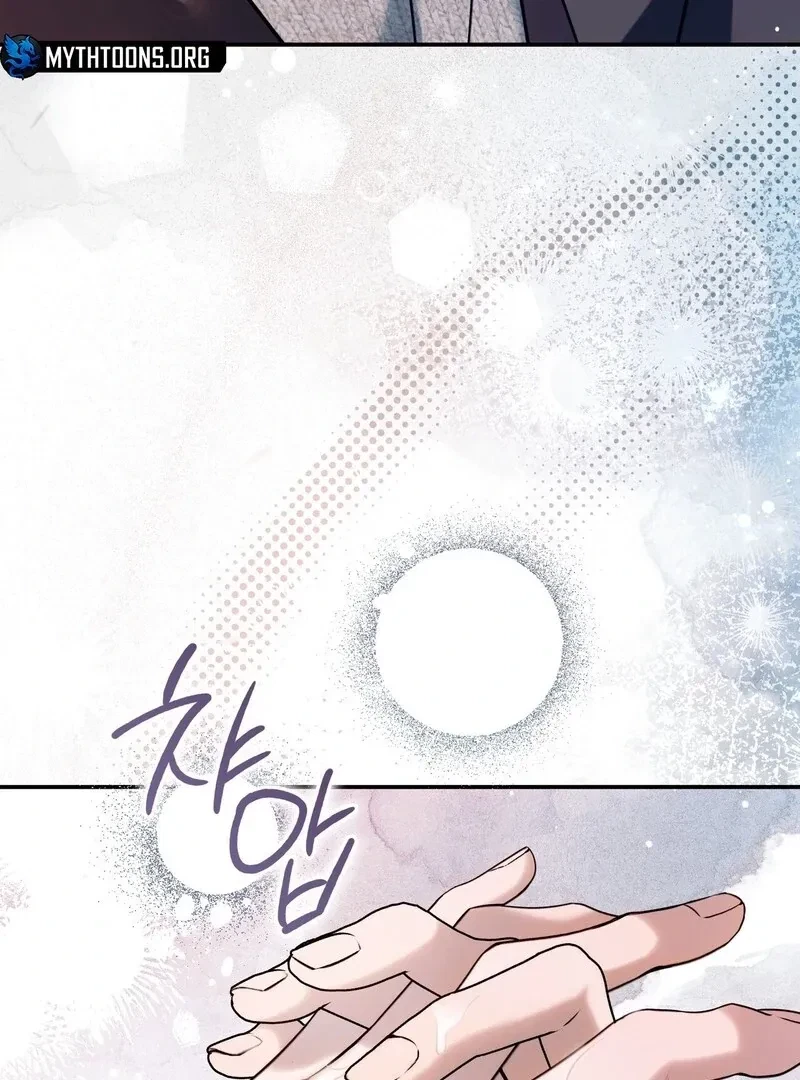 Chapter 3, page 129