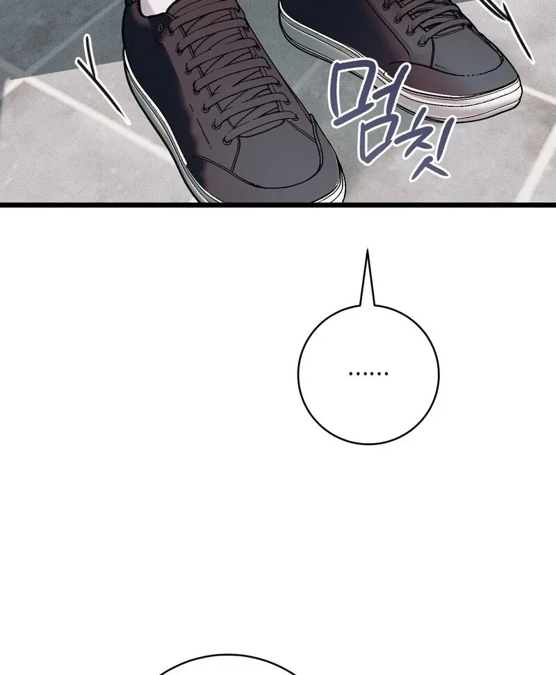 Chapter 3, page 18