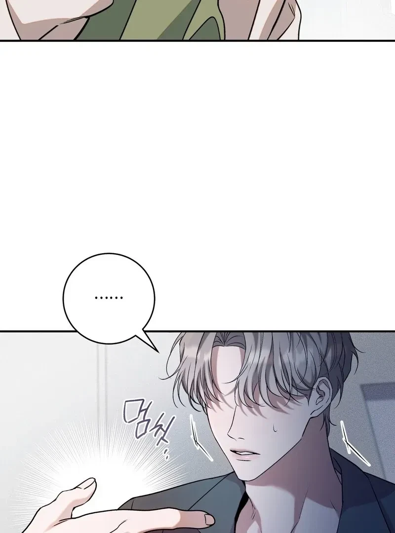 Chapter 3, page 46