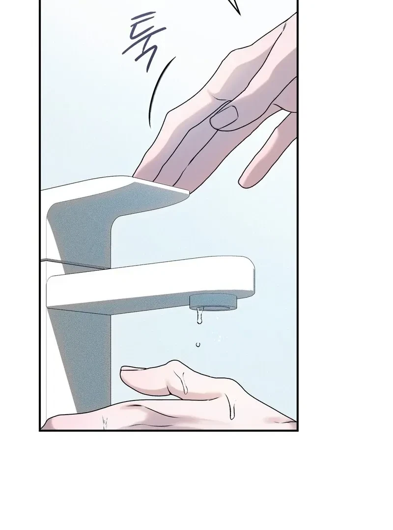 Chapter 3, page 78
