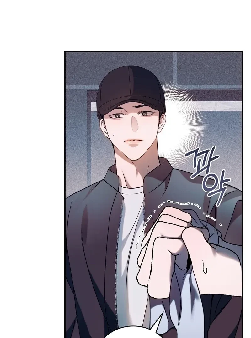 Chapter 3, page 87