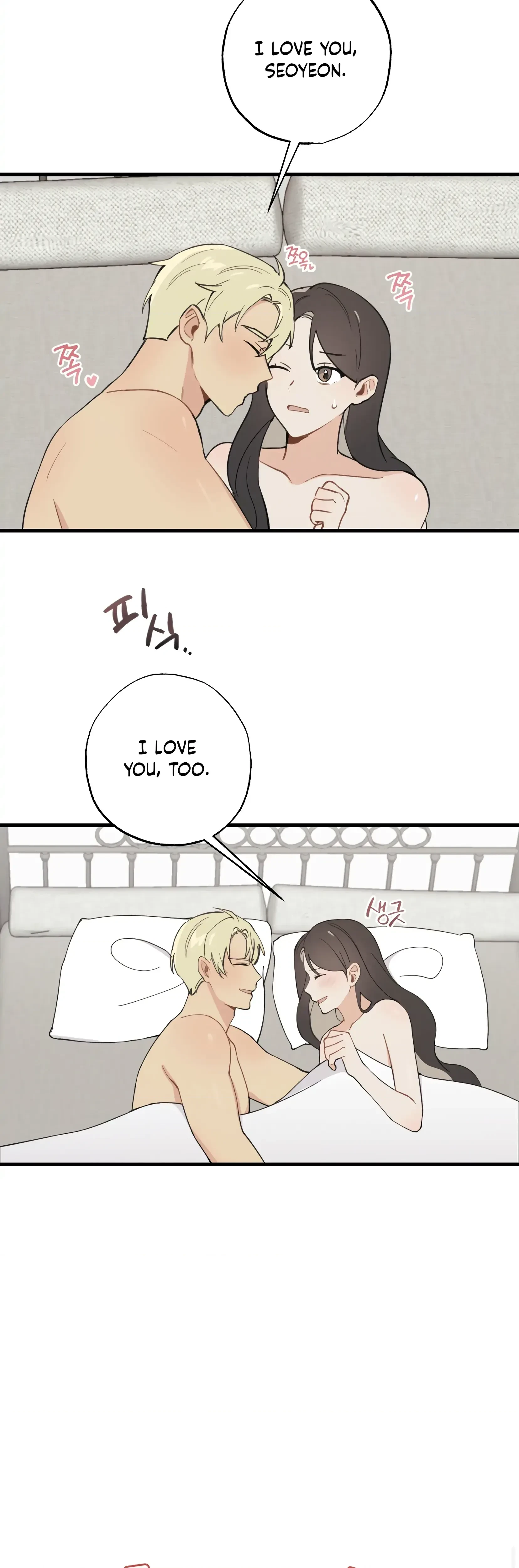 Chapter 19, page 13