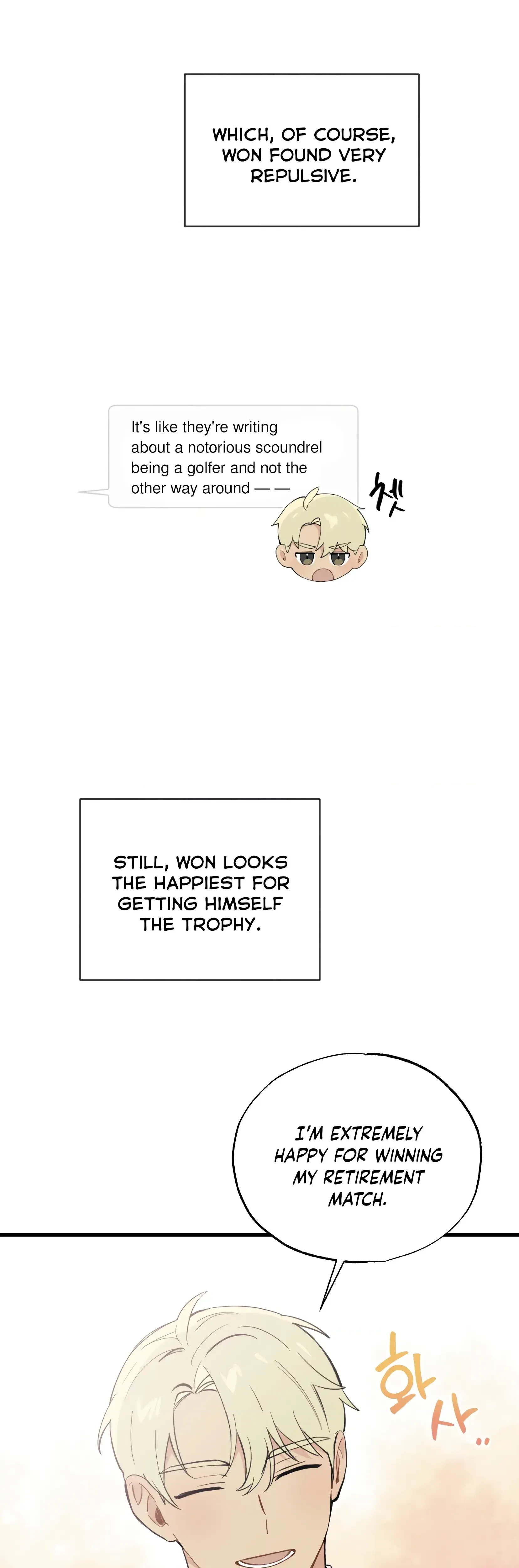 Chapter 19, page 17