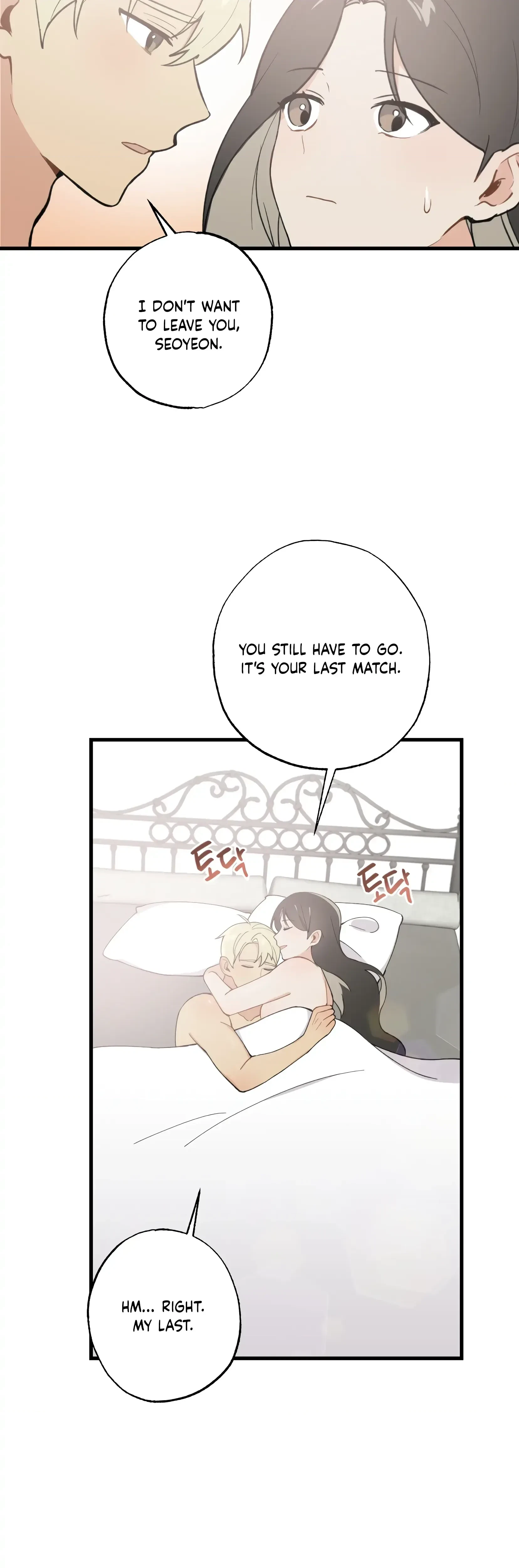 Chapter 19, page 7
