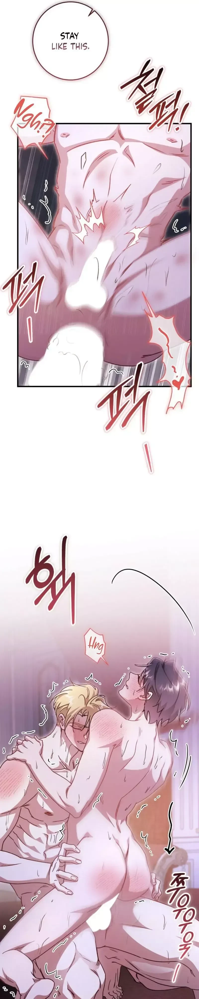 Chapter 33, page 27