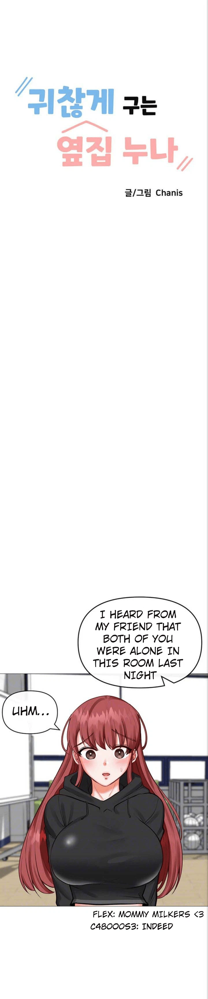 Chapter 25, page 2