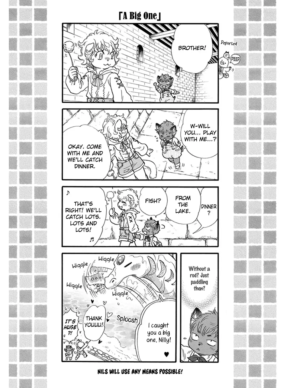 My Master, My Joo-In Chapter 22.5, page 6