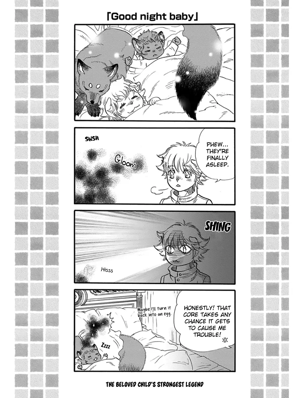My Master, My Joo-In Chapter 22.5, page 9