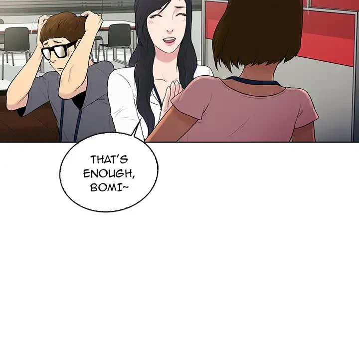 Chapter 0, page 15