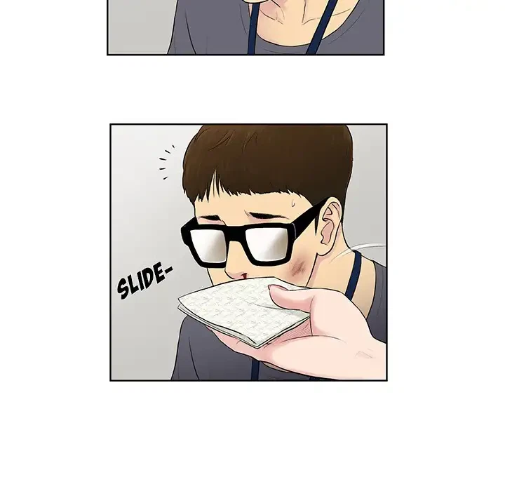 Chapter 0, page 19