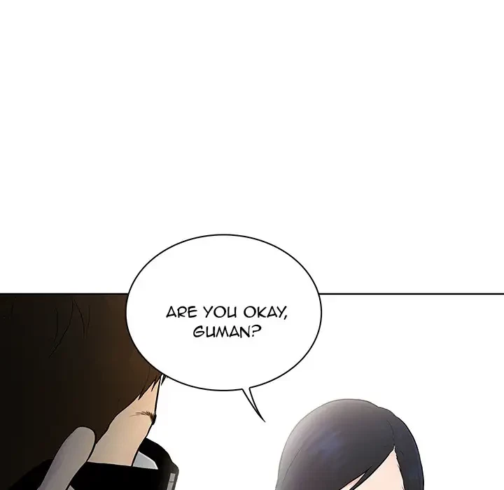 Chapter 0, page 20