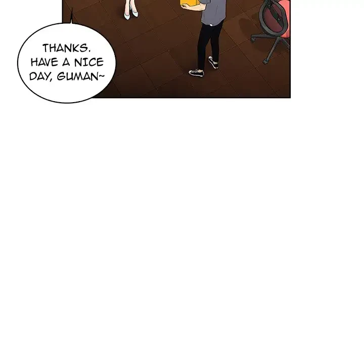 Chapter 0, page 24