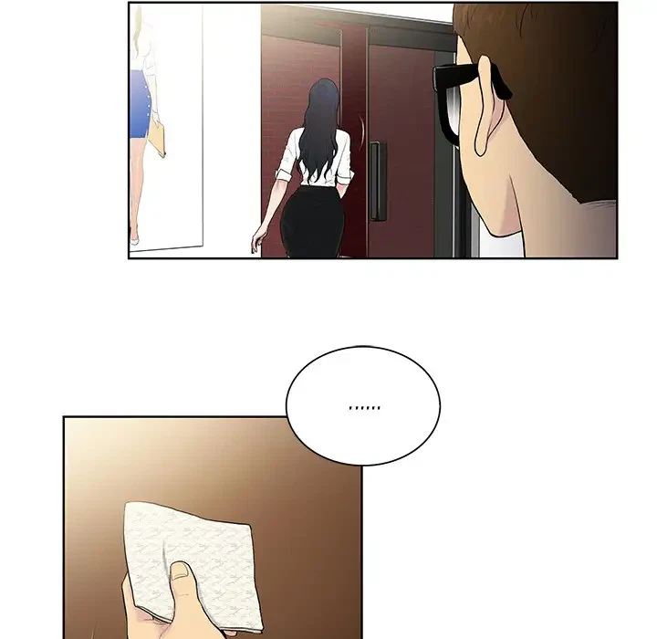 Chapter 0, page 25