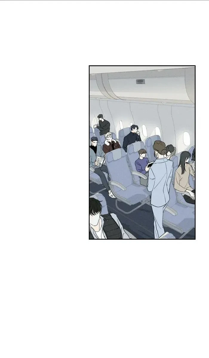Chapter 1, page 3