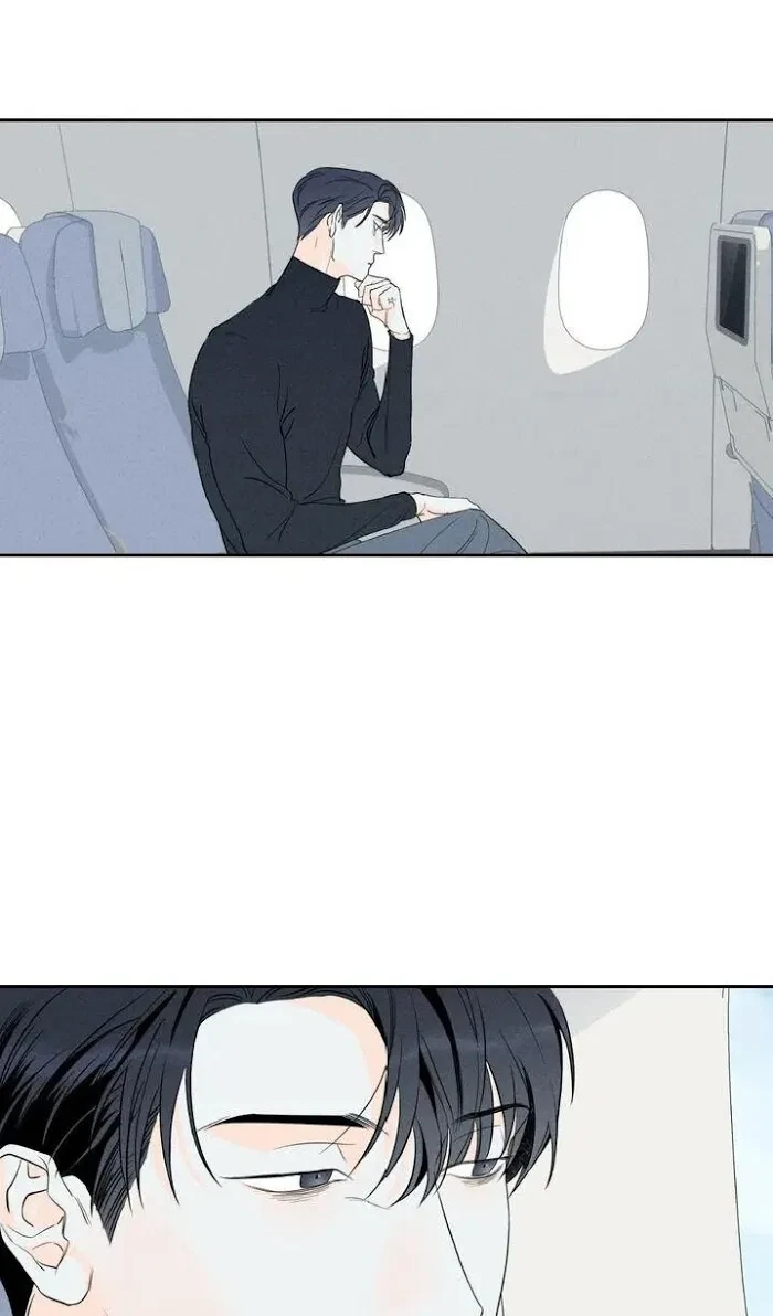 Chapter 1, page 4