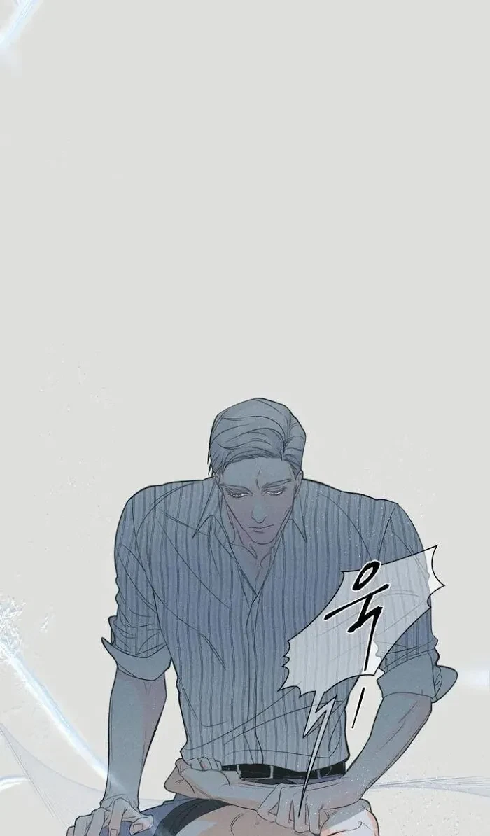 Chapter 1, page 45
