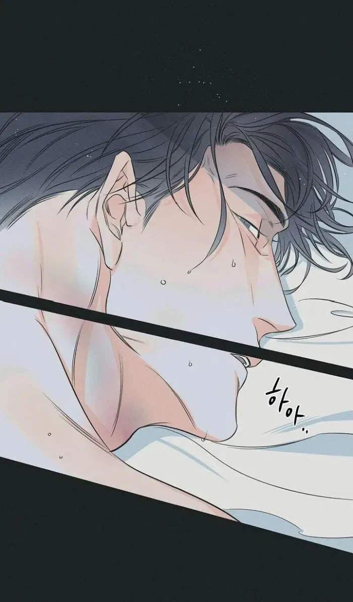 Chapter 1, page 66