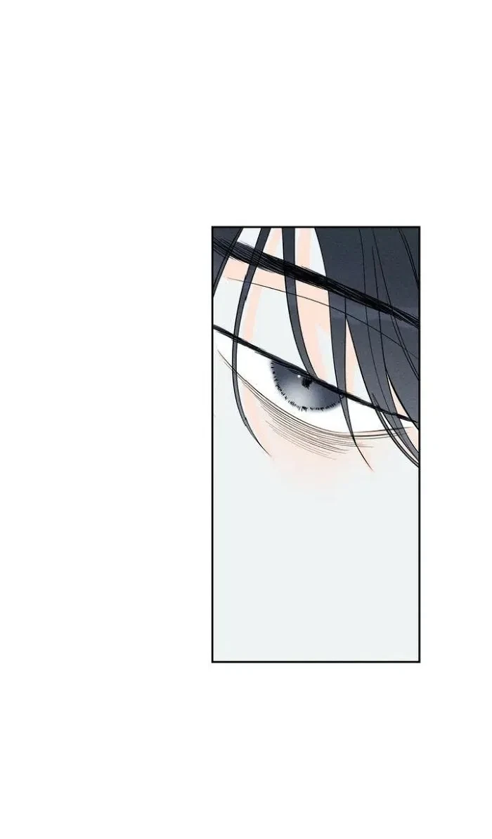 Chapter 1, page 74