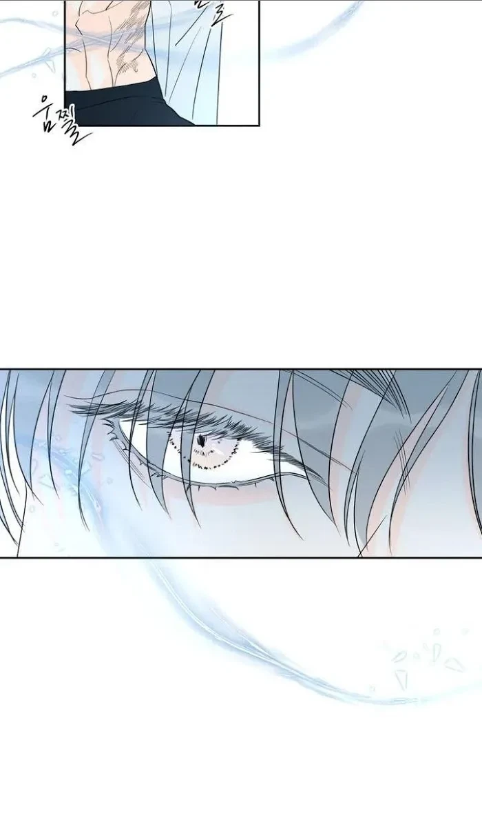 Chapter 1, page 83
