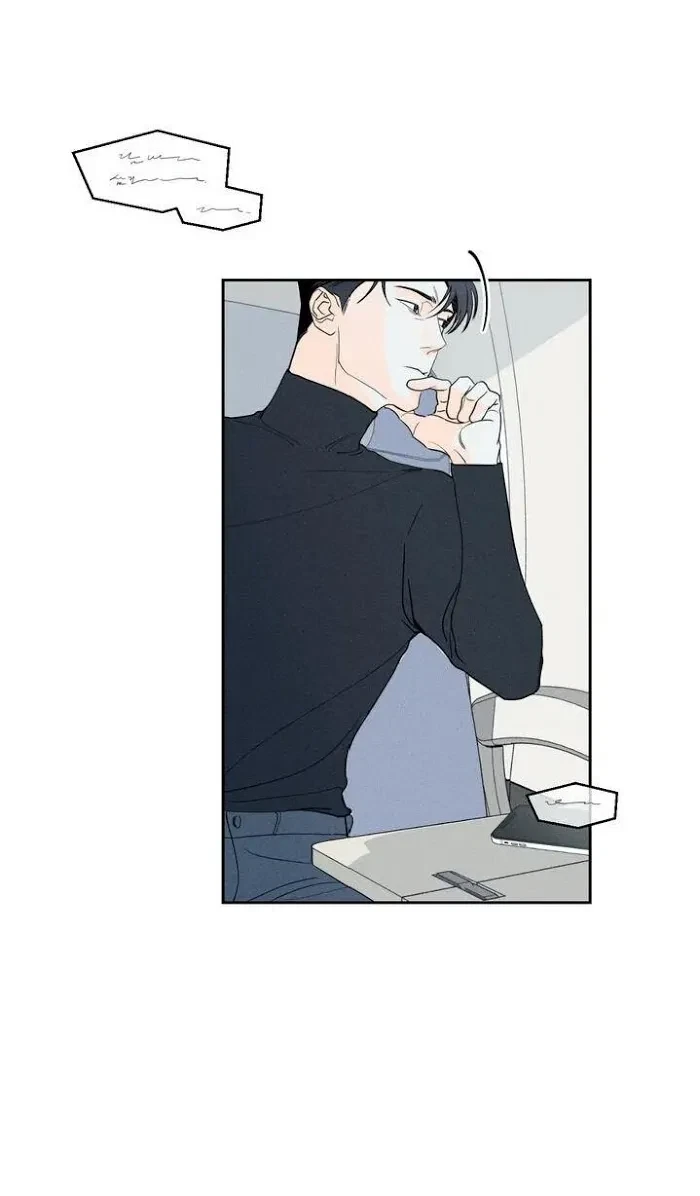 Chapter 1, page 9